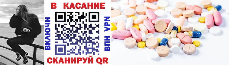 Наркошоп купить A-PVP  МАРИХУАНА  Меф мяу мяу  Гашиш  Нахабино