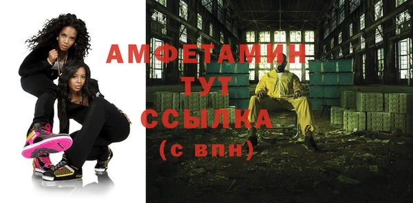 меф Приозерск