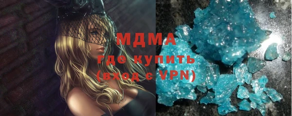 меф Приозерск