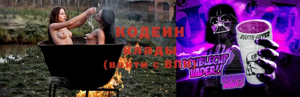 меф Приозерск