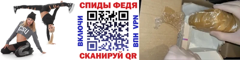 Метамфетамин Декстрометамфетамин 99.9% Нахабино